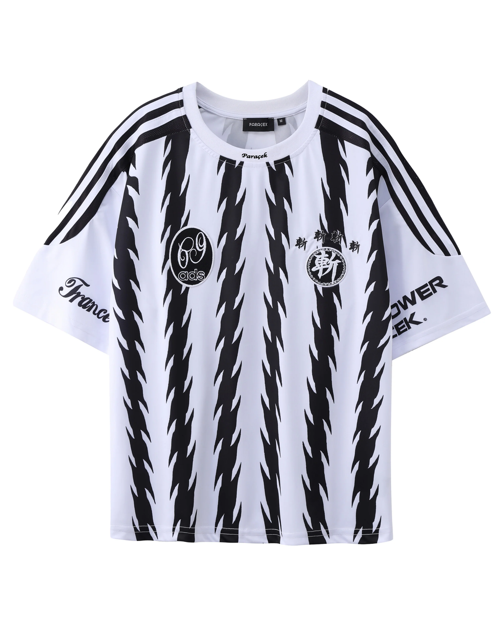 69 Jersey