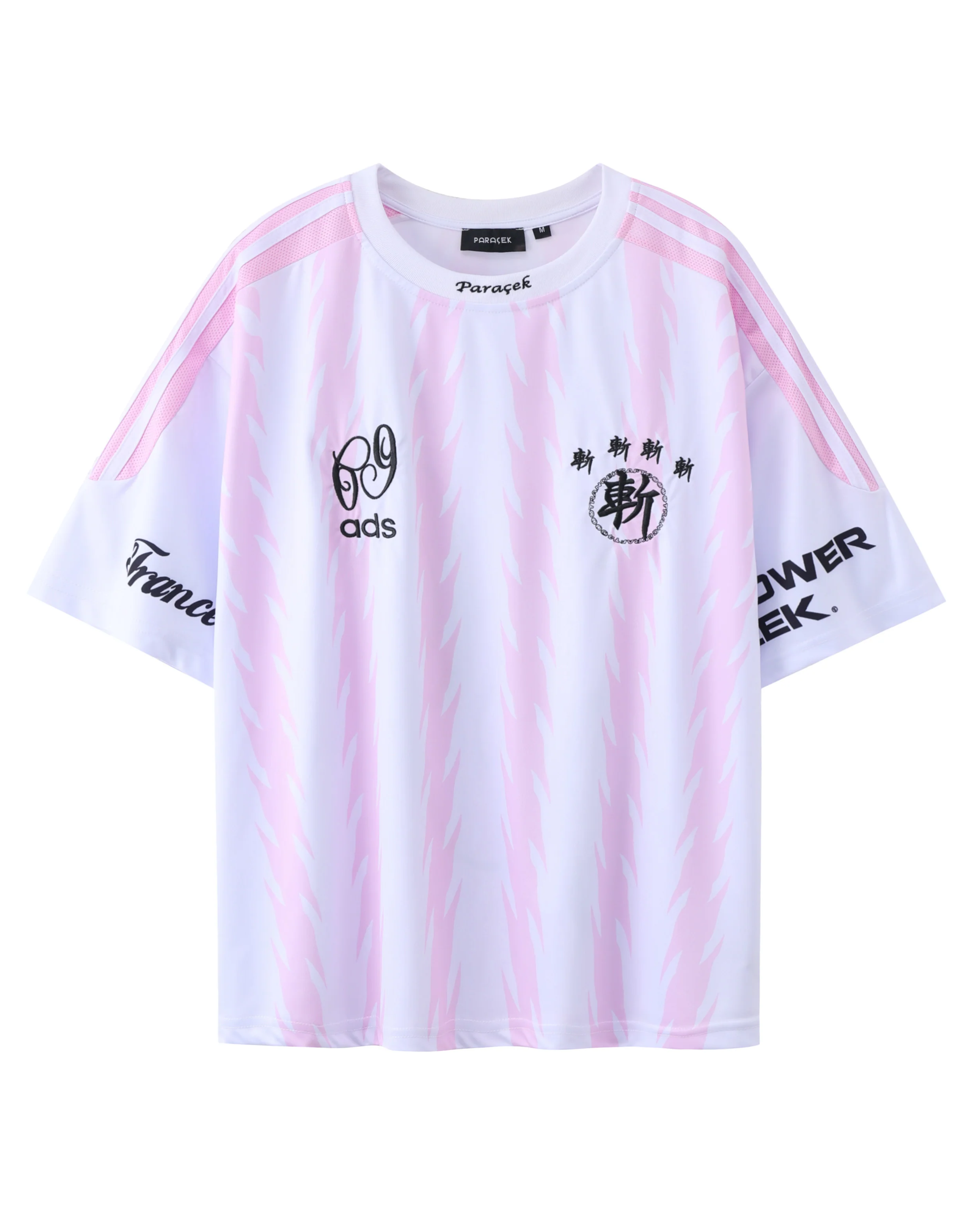 69 Jersey