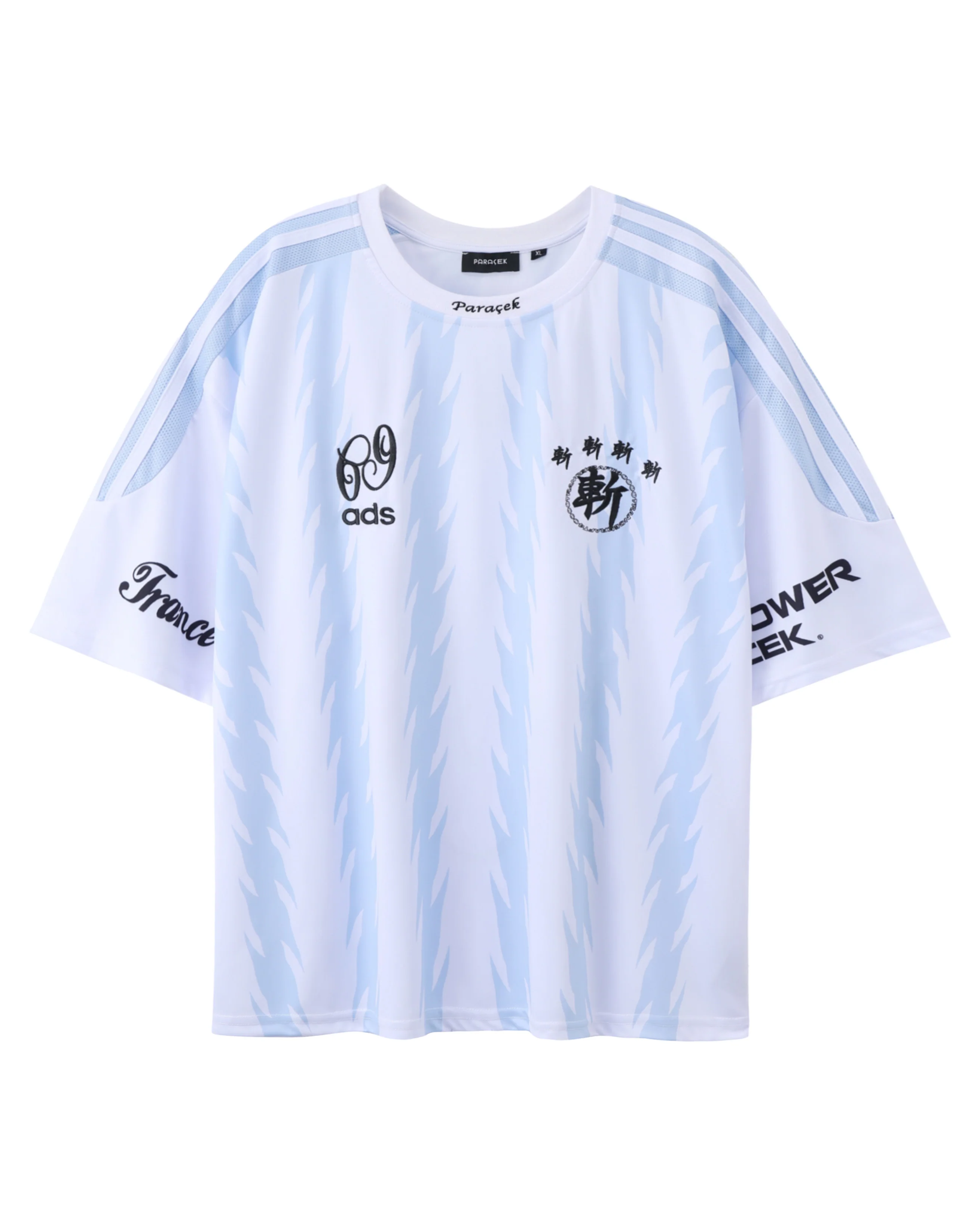 69 Jersey